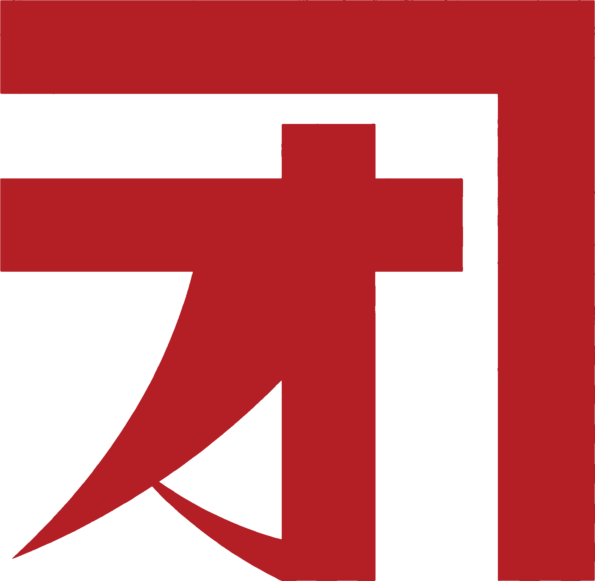 岡田水産 ロゴ